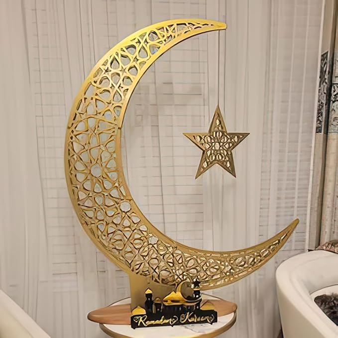 Metal Crescent Moon and Star | Islamic Decoration for Home | Ramadan Decor | Ramadan Mubarak | Eid Gifts | Islamic Wall Art | (67 x 57 cm | 26.4 x 22.5 inches | Medium)